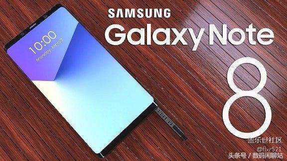 三星Note8原型机曝光