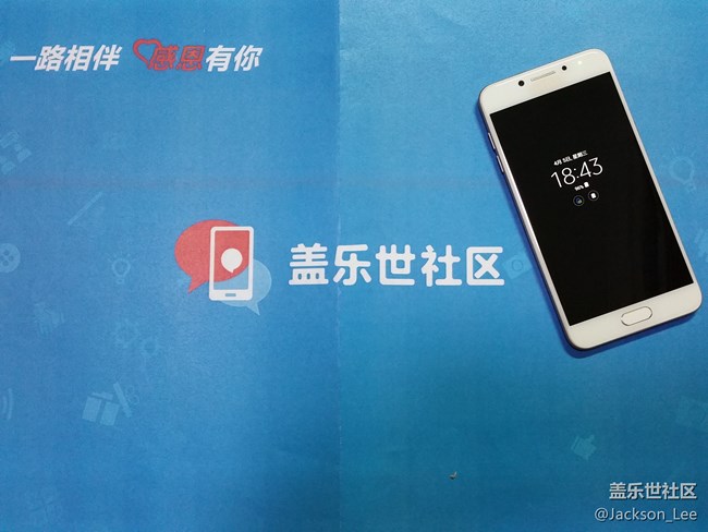 【乐享C5 Pro】真的刚刚好（未完待续）