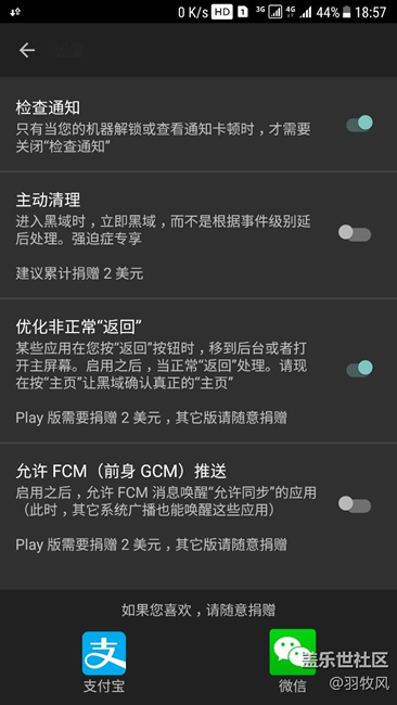 qc4文字和控件错位