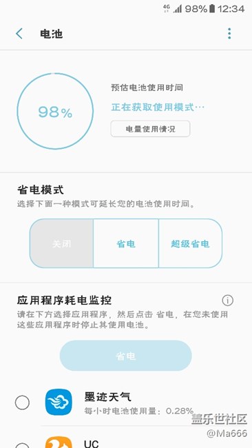 这是什么意思？