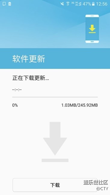 赶紧去更新吧。二百兆呢。