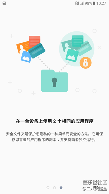 【乐享C5 Pro】刚刚好的，远不止是你所看到的