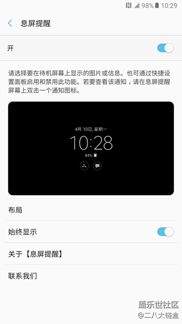 【乐享C5 Pro】刚刚好的，远不止是你所看到的