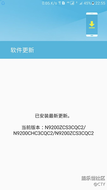 一日三次检查更新，已经成为习惯。有一样的小伙伴吗
