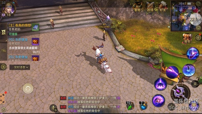 有没有玩光明大陆的掉帧问题