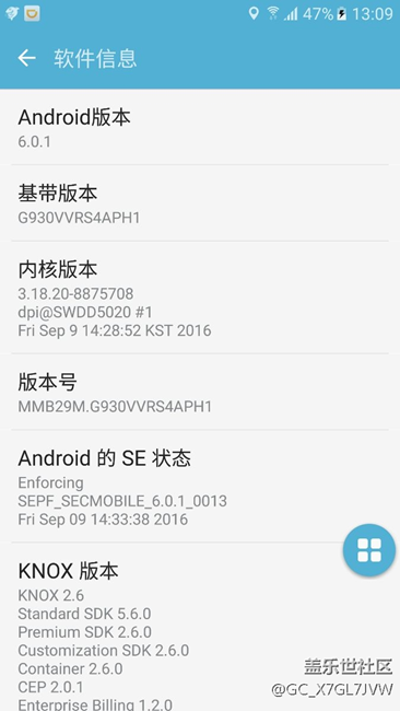 这是美版吗？