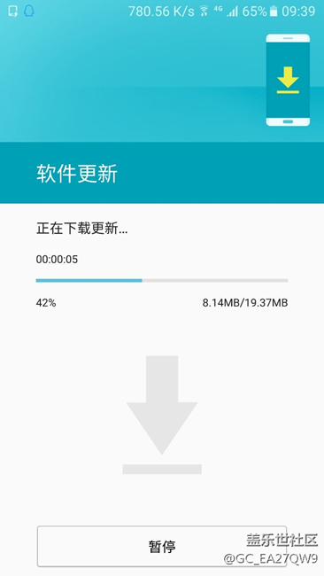 9200月度更新，是不是说这个月7.0没戏