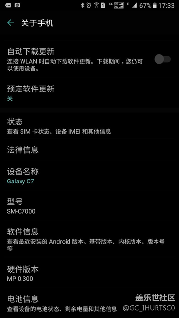 换主板可以解决断流问题吗？