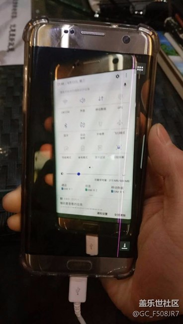s7edge
