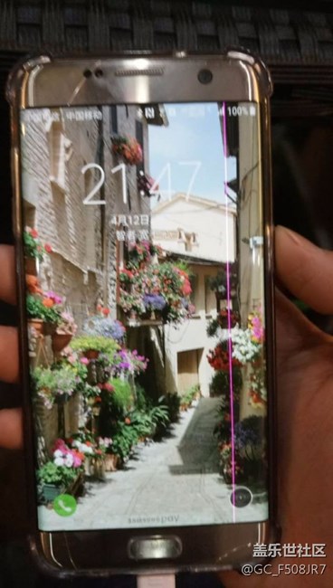 s7edge