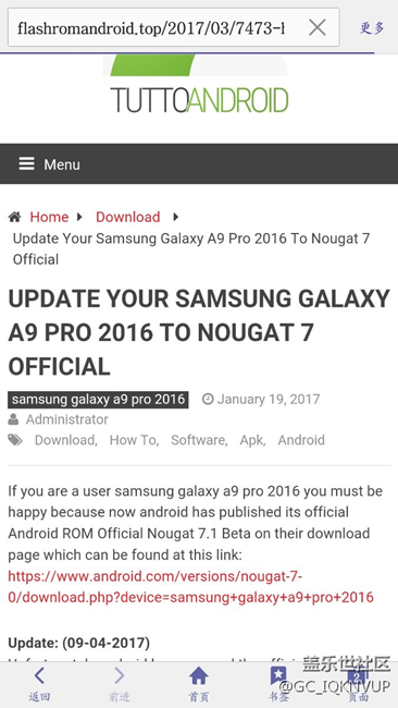 国外a9 2016 7.1beta版