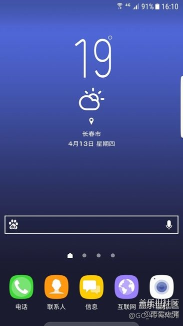 求这个墙纸，谢谢