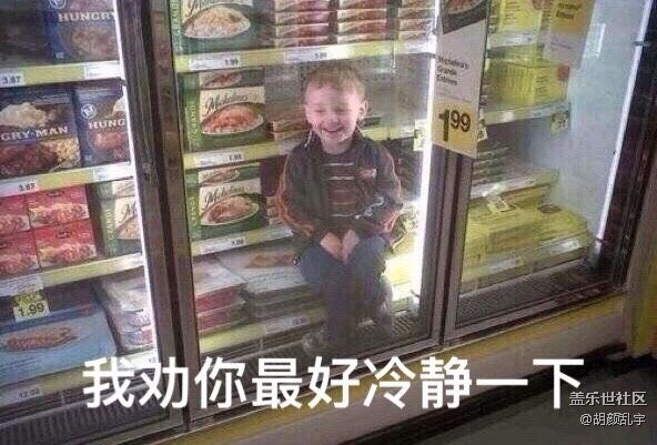 讨论：如果升级7.0，你是第一时间更新，还是暗中观察？