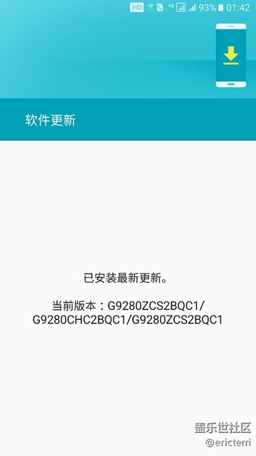 更新小小的来了一发，24m