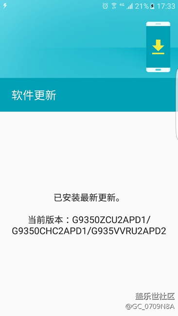 难道是假姨？