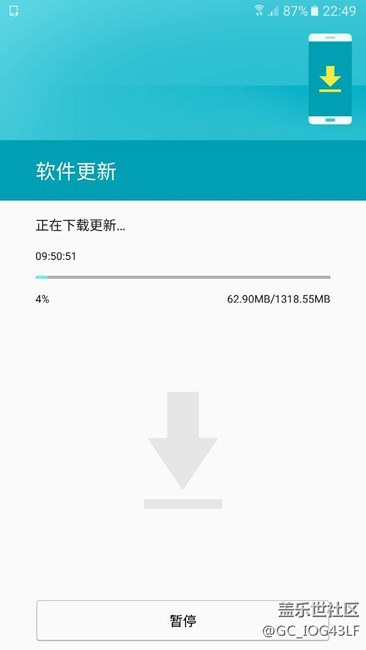 就这样更新很慢 大神们请告诉一下谢谢。