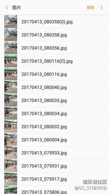 我的文件如何修改查看方式？