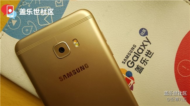 【乐享C5 Pro】专为你设计，给你想要的——Galaxy C5 Pro