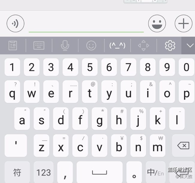 【急急急！在线等】输入法bug了！咋办了？