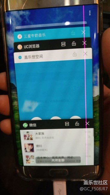 三星S7edge屏幕红线质量问题