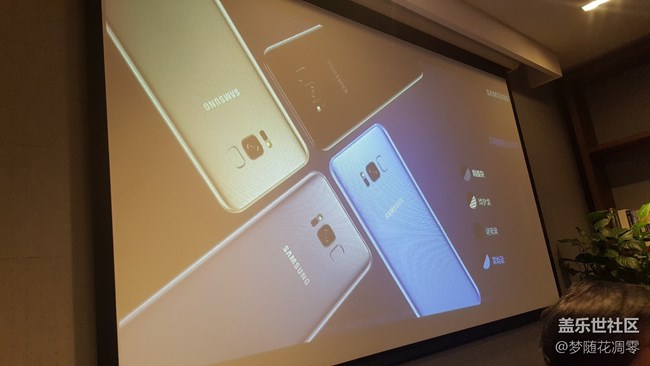 迟来的S8体验~~~ 迟来的S8体验~~~