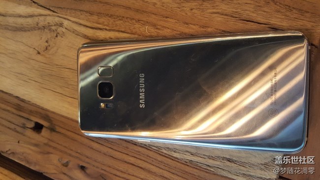 迟来的S8体验~~~ 迟来的S8体验~~~