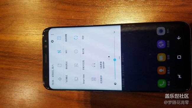 迟来的S8体验~~~ 迟来的S8体验~~~