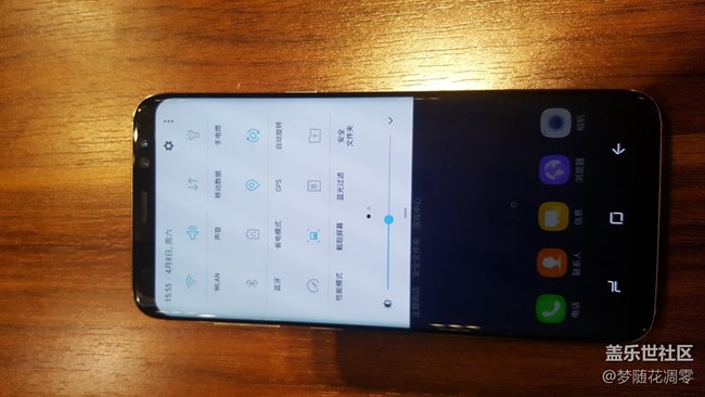 迟来的S8体验~~~ 迟来的S8体验~~~