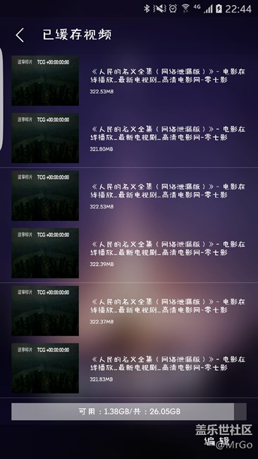 有人在期待这个吗？