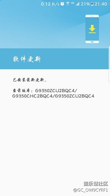 最近几天手机好卡，偶尔死机自动关机。