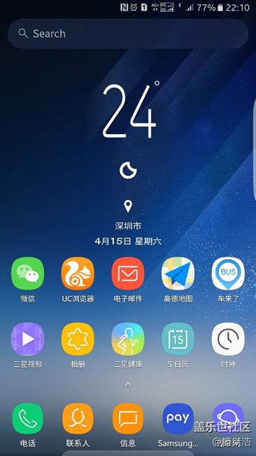 大E图标终于给弄统一了，