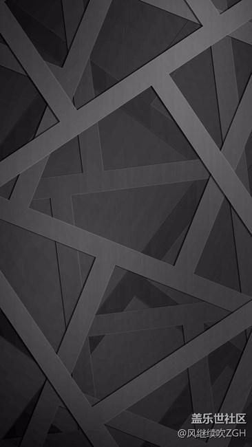 高大尚 模块化 格调黑 壁纸锁屏