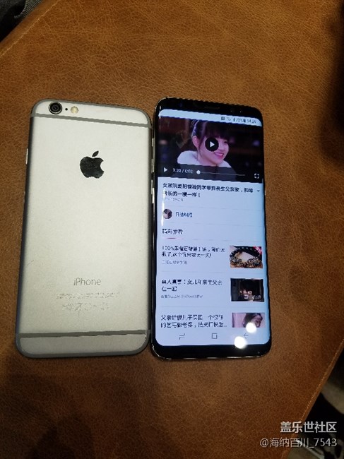 4.15上海星部落s8抢先体验