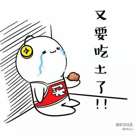 送个图片给你。晚安