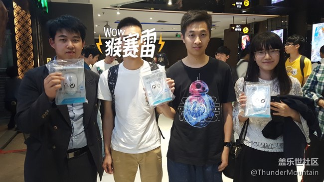 广州星部落速8观影活动圆满结束 广州星部落速8观影活动圆满结束