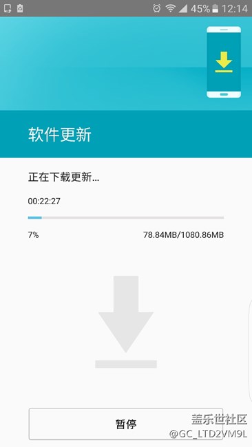7.0终于来了等的花儿都谢了