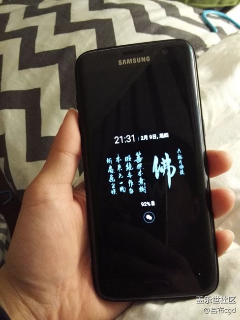 我的妈妈呀，我就开了五分钟视频，手机烫的可怕，真怕爆炸了