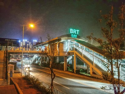 贵阳BRT