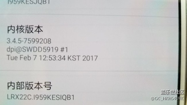 未忘老用户，国行S4近期获得系统升级推送
