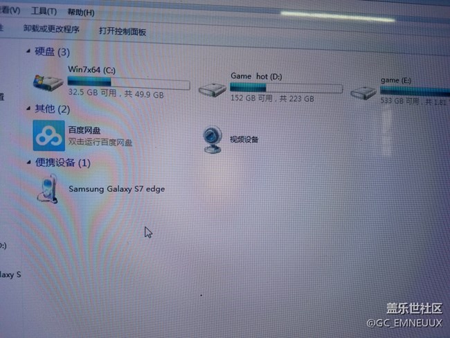 S7edgeUSB连接电脑打不开文件
