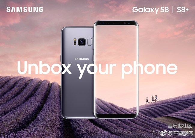 三星Galaxy S8抢先体验 星部落粉丝招募 广州站