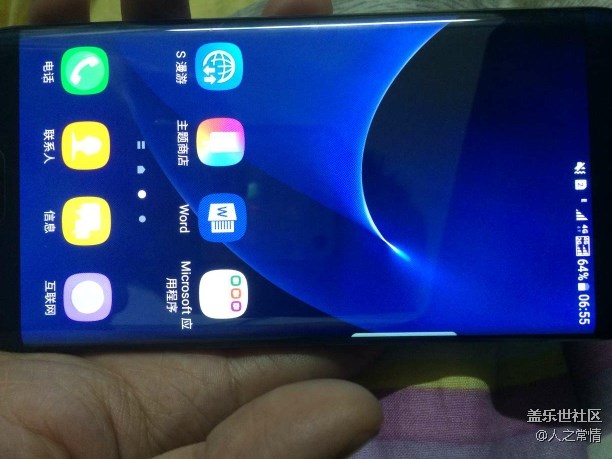 对于耗电问题,三星可不可以认真对待 对于耗电问题,三星可不可以认真对待