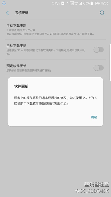 大哥们帮忙看下。