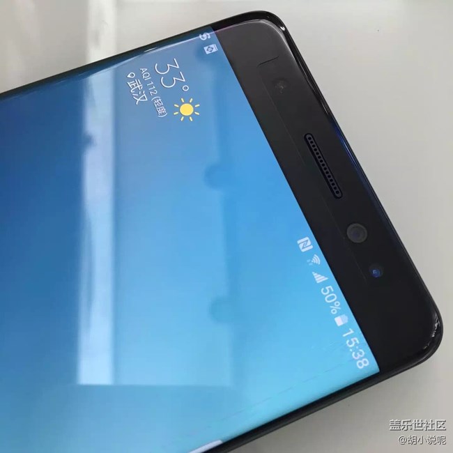 又是令人惊叹的S8，期待国内发售。