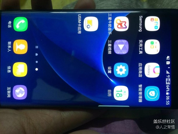 对于耗电问题,三星可不可以认真对待 对于耗电问题,三星可不可以认真对待