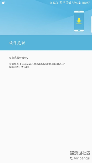 越用越卡了，真怀疑是假手机