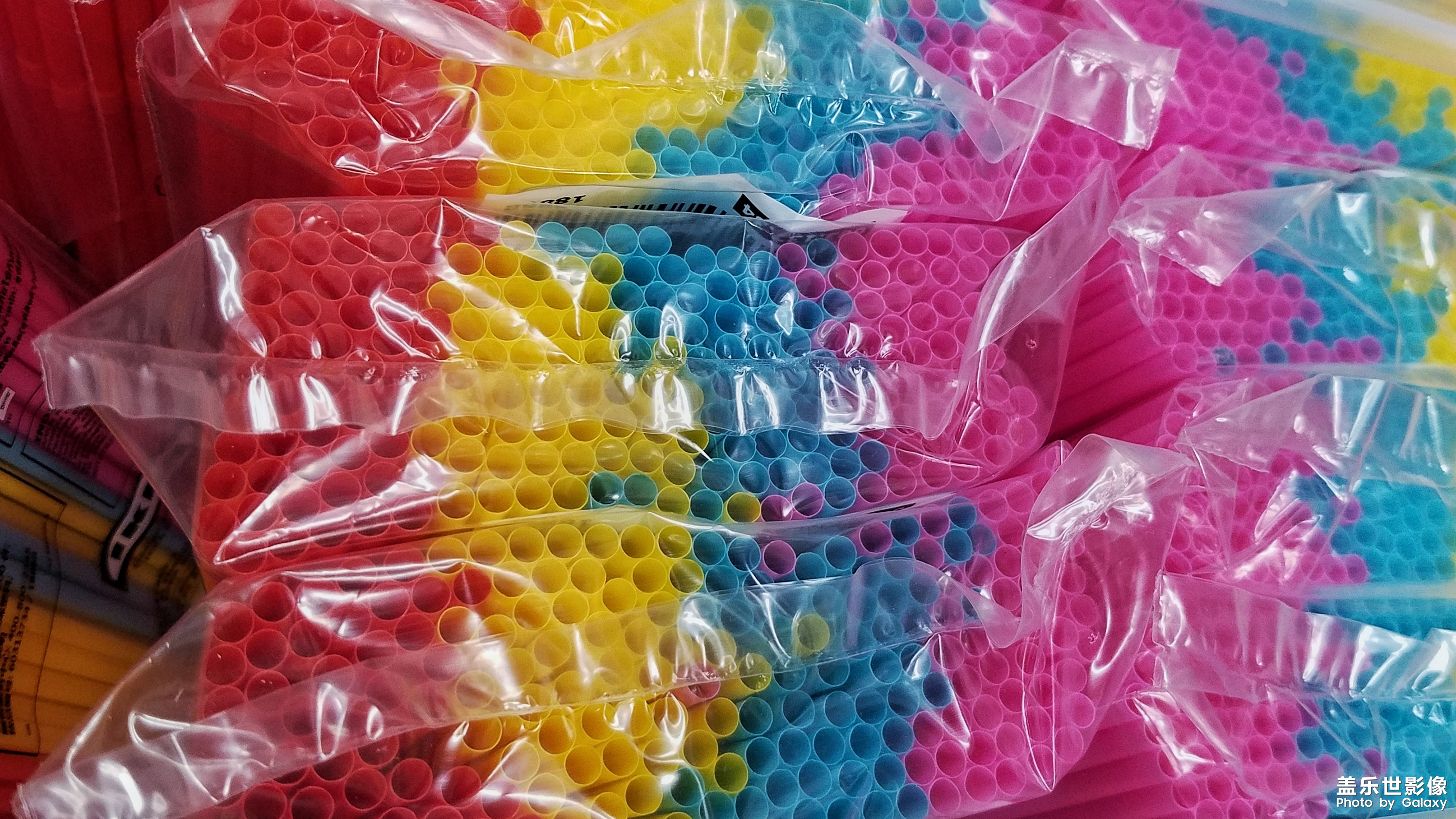 那些色彩