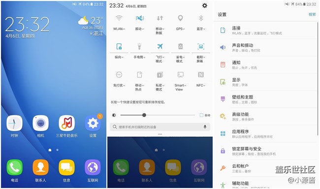 【乐享C5 Pro】轻盈小巧的C5 Pro