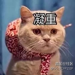 G9200还不推送7.0的想法