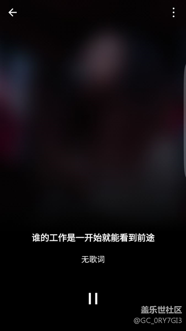 不再选三星不仅仅是因为7.0